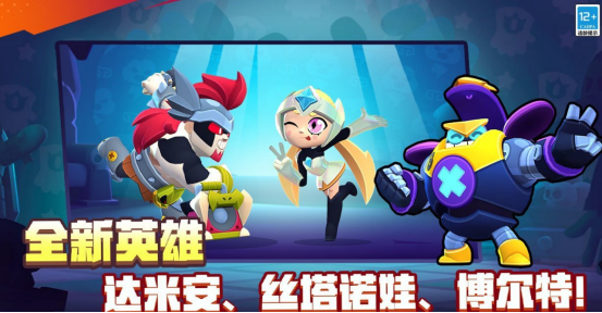高人气的腾讯所有游戏推荐哪些