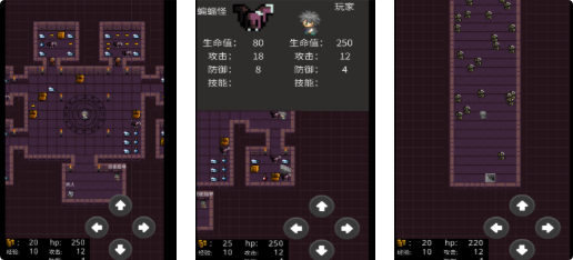 榜单3洞穴探险游戏有哪几款 有趣的洞穴探险游戏before_12026截图