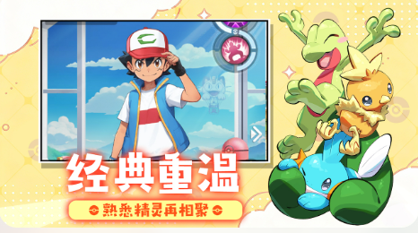 好玩别的游戏大全推荐