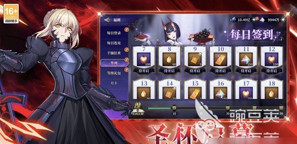 命途之征无限剑徒教程 命途之征无限剑徒新手入门与高阶技巧详解截图