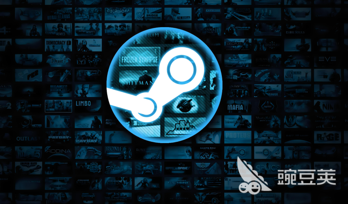 Steam闪退打不开怎么办?全面解决Steam启动失败问题