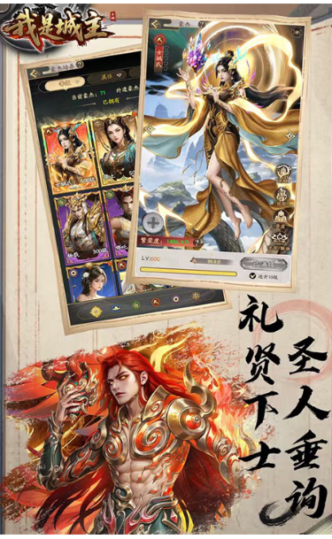 好玩别的游戏合辑分享 2026高人气游戏汇总截图