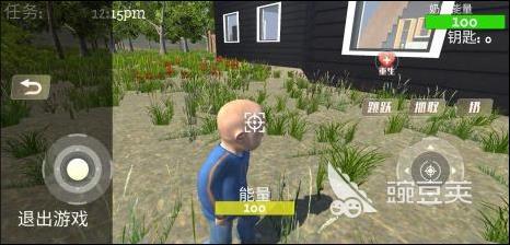 榜单3奶奶游戏分享 2026火爆的有趣的奶奶题材休闲游戏before_1截图