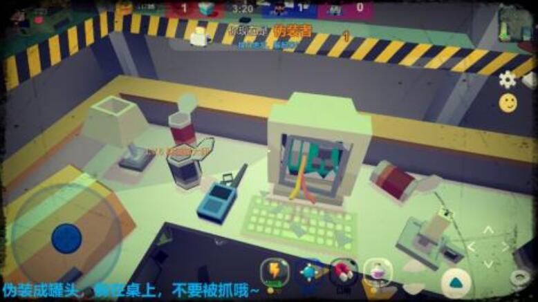 流行的捉迷藏游戏有哪几款好玩2026 值得玩的捉迷藏游戏合辑截图
