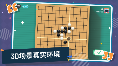 2026榜单380后小时候玩的游戏 经典的80后小时候玩的游戏before_1截图