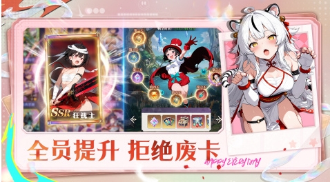 次元召唤师兑换码有哪几款 次元召唤师兑换码推荐截图