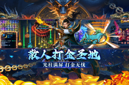 能够自由交易的榜单9有哪几款 2026热门自由交易手游before_1截图