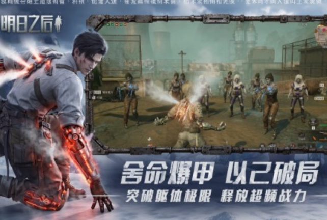 必玩的双人联机生存游戏有哪些