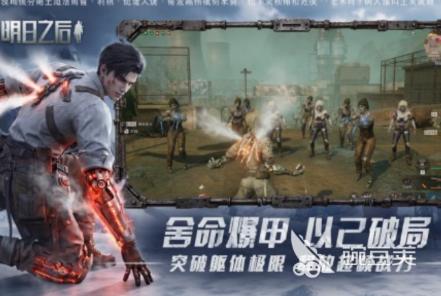 2026火爆的两个人联机生存游戏分享：适合两人合作的高人气生存冒险佳作