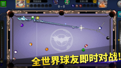 两个人台球游戏有没有 高人气台球游戏排行2026截图