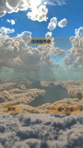 14–15岁亲子互动游戏有哪几款 14–15岁亲子互动游戏分享2026截图