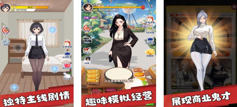 高质量的乙男游戏哪些好玩2026
