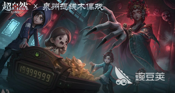 超自然行动组无限梦境 超自然行动组无限梦境玩法解析与体验评测截图