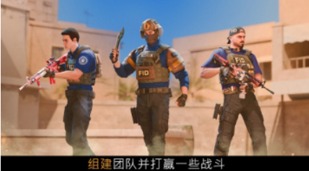 对峙交锋时刻娱乐模式合辑 对峙交锋时玩法教程