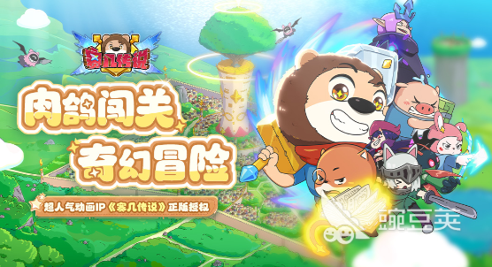 赛几传说好玩吗？深度解析核心玩法与游戏体验截图