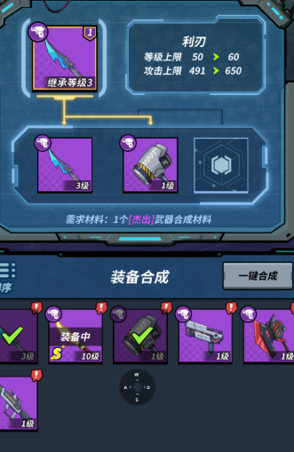 高热度的射击rpg游戏推荐2026