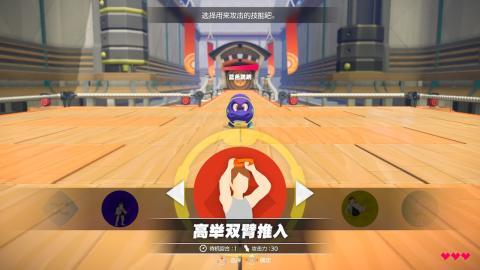 Switch一个人必玩佳作分享：2026年最值得入手的独享游戏清单截图