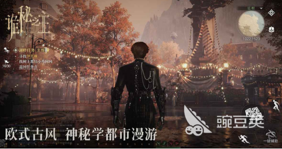 诡秘之主非凡物品获取指南 诡秘之主全阶位非凡物品掉落与合成方法详解截图
