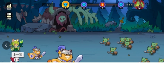 拯救喵星兑换码是什么 拯救喵星兑换码推荐