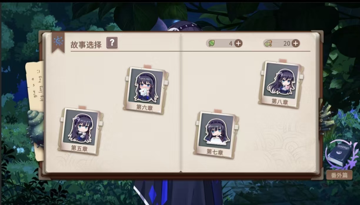 耐玩流行的荒诞推演游戏有哪些 好玩的荒诞推演游戏手机版介绍2026截图