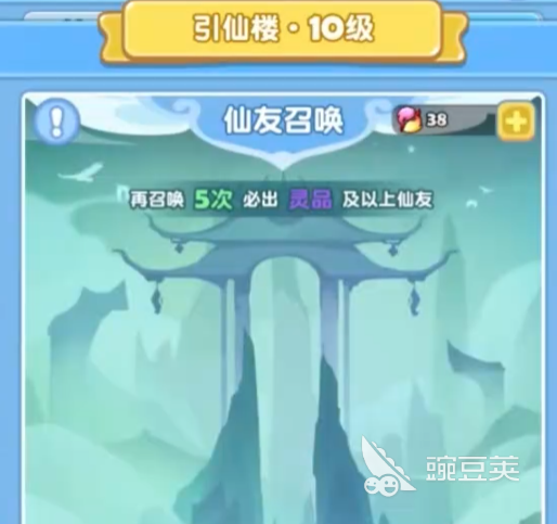 勇者秘域挖图教程 勇者秘域藏宝图获取与使用详细指南截图