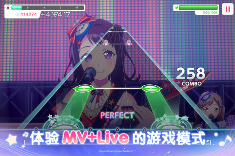 日本音游有哪些值得下载