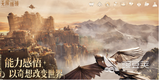 虚幻五引擎游戏分享 2026火爆的虚幻5游戏手机版大介绍截图