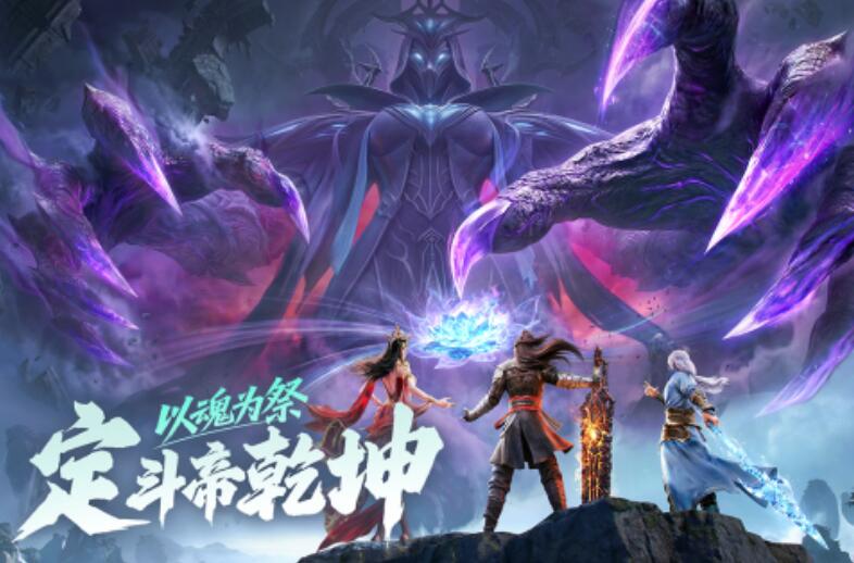 分享什么游戏更好玩 2026受欢迎的游戏榜单合集前五推荐截图