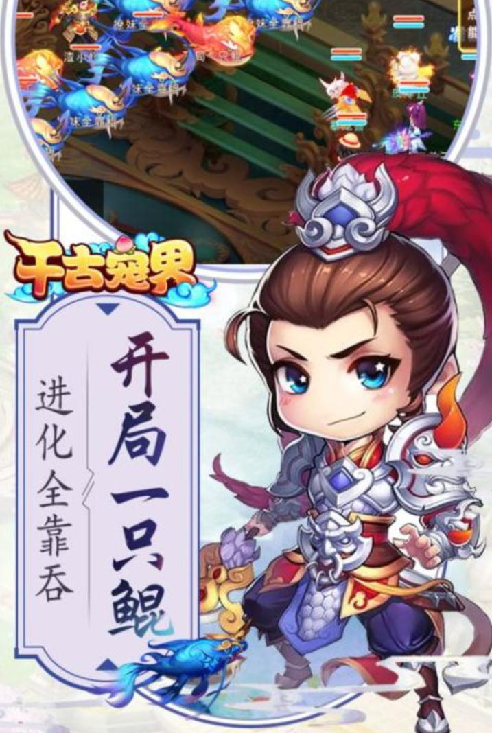 受欢迎的手机手机游戏分享 2026好玩的小游戏榜单合集截图