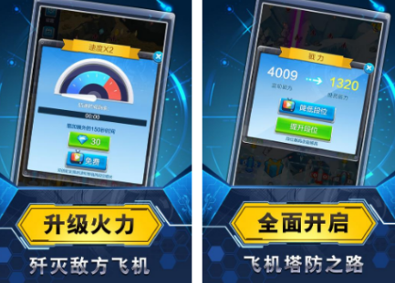 离线游戏有哪几款受欢迎的分享 2026流行的离线手游安卓下载合辑截图