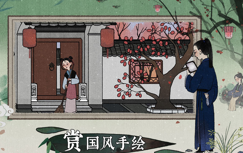 好的游戏分享有哪几款 2026高人气的好玩游戏手机版排行截图