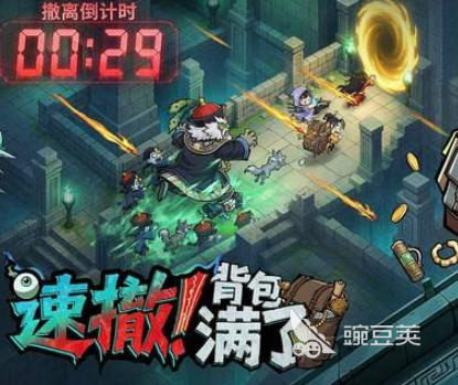 镇邪人游戏手机版镇邪塔作用详解 镇邪人手游镇邪塔核心功能与玩法教程截图