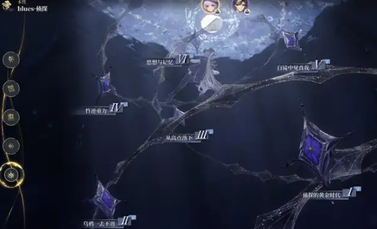 白银之城奇案推演篇怎么玩 白银之城游戏手机版奇案推演玩法