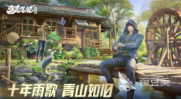 盗墓笔记启程双鳞巨蟒强度解析 盗墓笔记启程双鳞巨蟒技能机制与实战表现截图