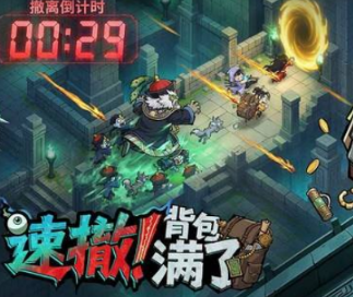 镇邪人游戏手机版镇邪塔作用是什么 镇邪人手游镇邪塔核心功能盘点