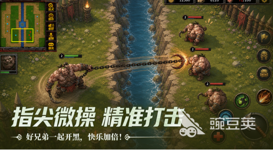 2026不氪金游戏手机版分享:不用钱下载合集