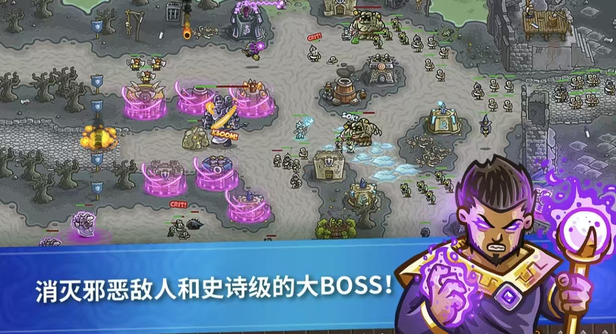 高人气的单机塔防游戏有什么
