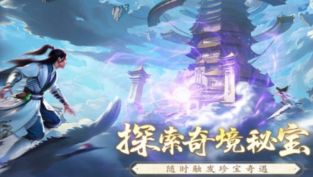 逆袭的仙王灵师怎么样 逆袭的仙王灵师技能解析