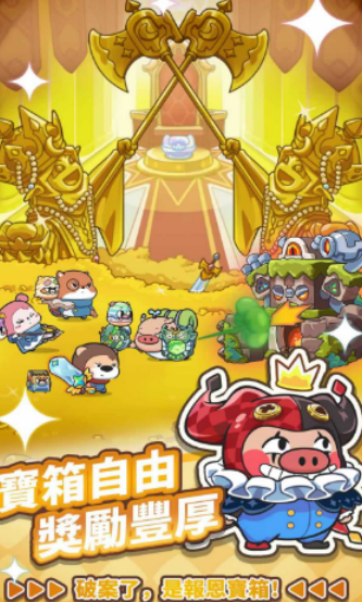 赛几传说兑换码有哪几款 赛几传说兑换码介绍