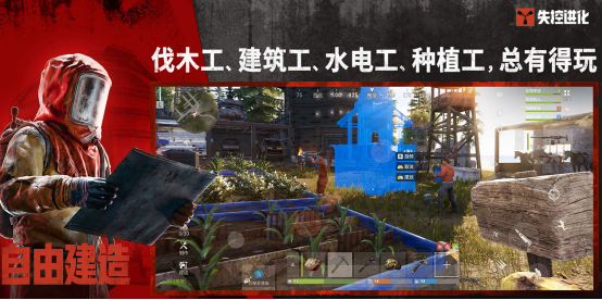 高质量游戏有什么