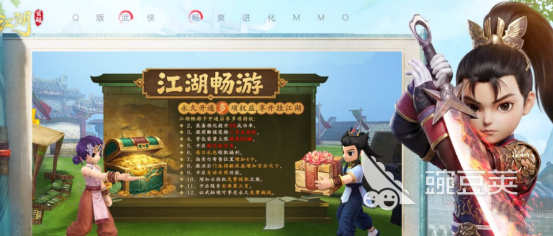 2026榜单合集4游戏手机版before_2：高人气、高下载量的手游分享合辑截图