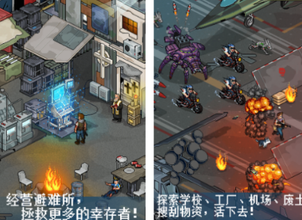 像素风格游戏有哪几款 2026必玩的像素风游戏手机版介绍截图