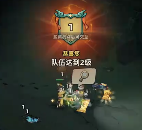 镇邪人游戏手机版法宝搭配方法是什么 镇邪人手游法宝搭配原则解析截图