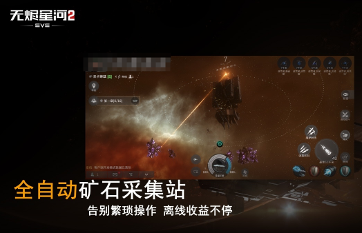 免费的星战游戏有哪些