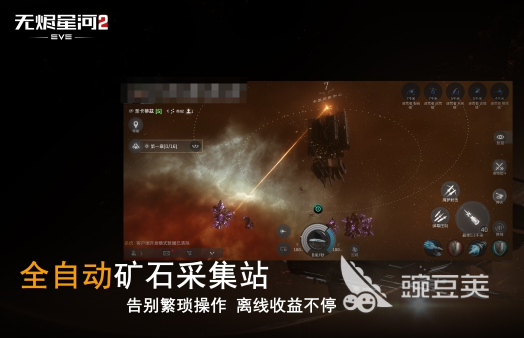 2026火爆的不用钱星球大战游戏手机版分享:高人气星战题材合集5下载after_1