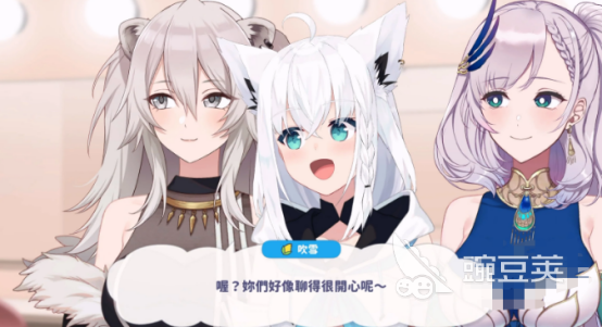 Hololive Dreams手机版角色阵容详解 Hololive Dreams火爆的VTuber角色搭配分享截图