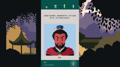 2026经典的不用网络游戏分享 耐玩的单机游戏有哪几款截图
