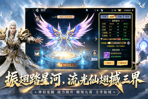 2026好玩的更多游戏游戏大全