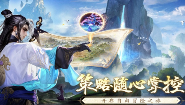 逆袭的仙王龙尊怎么样 逆袭的仙王龙尊特点详解