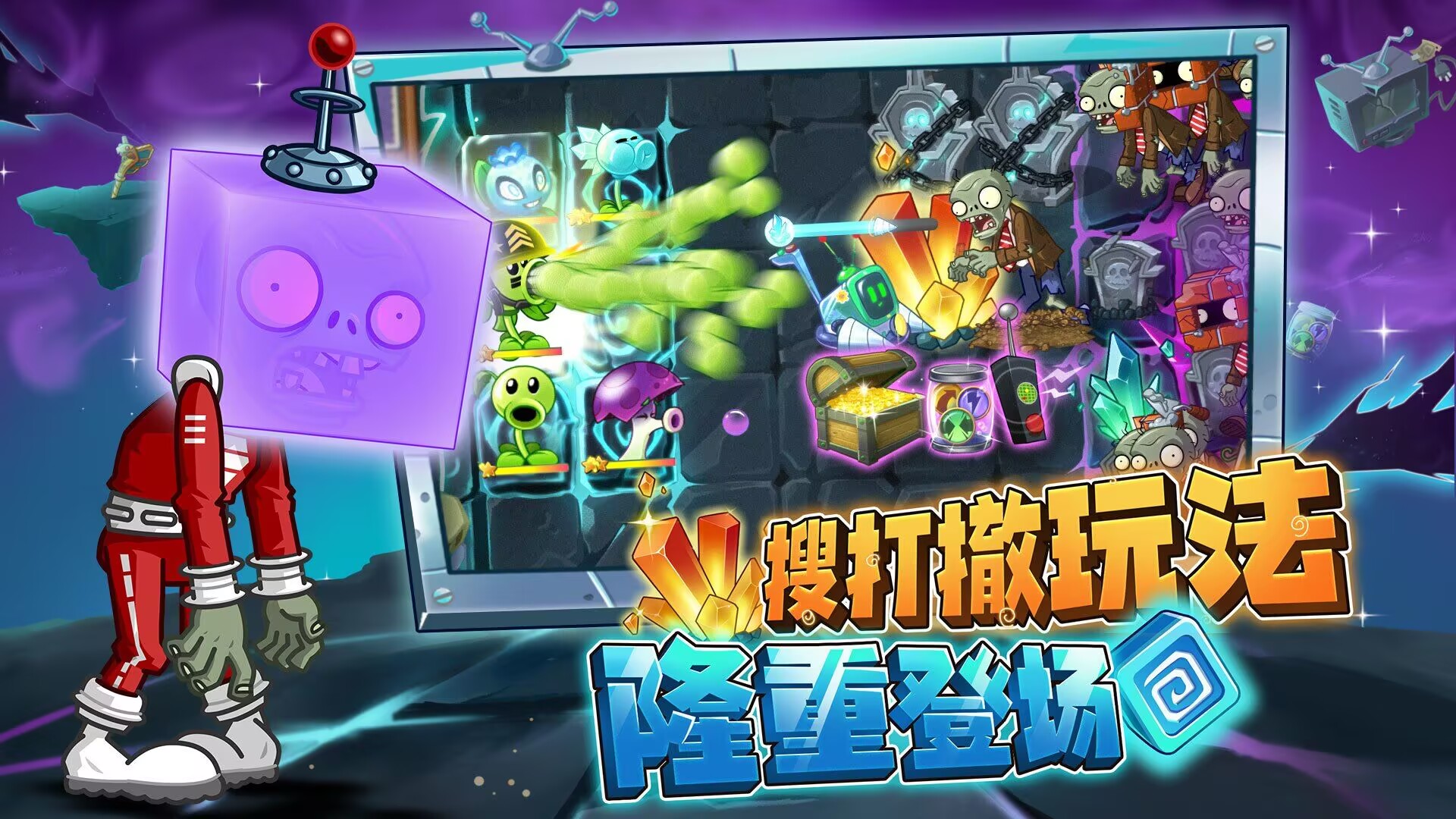 无需网就能玩的游戏有哪几款 2026火爆的不用网络游戏分享截图